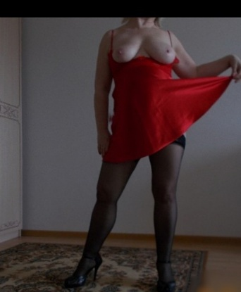 Ира, 46
